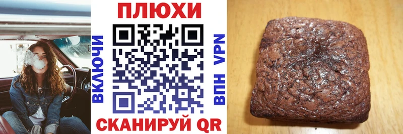 Купить закладку Cocaine  Конопля  Меф мяу мяу  ГАШИШ  Володарск