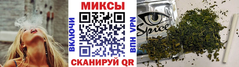 Купить где  Володарск  БУТИРАТ оксибутират 