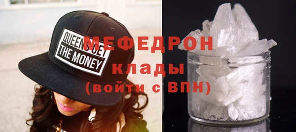 ALPHA-PVP Киреевск