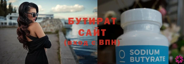 a pvp Киренск