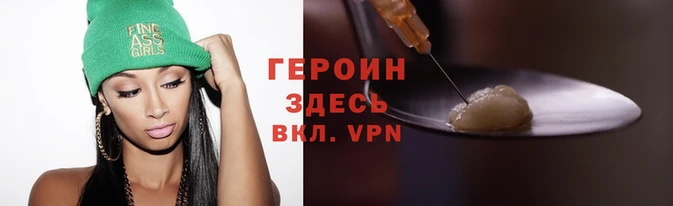 прущая мука Кодинск
