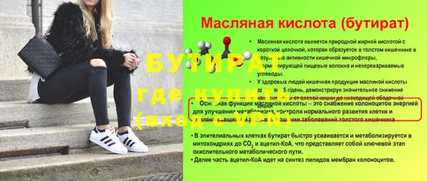СК Козельск