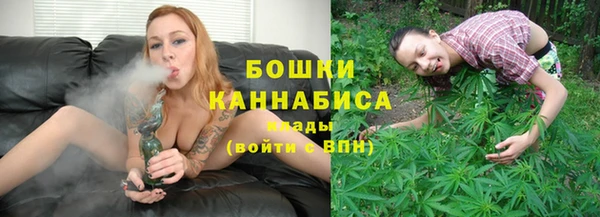 прущая мука Кодинск