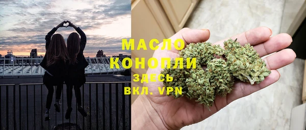 прущая мука Кодинск