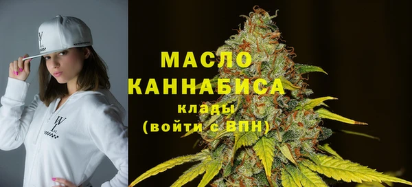 прущая мука Кодинск