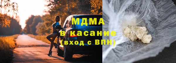 a pvp Киренск